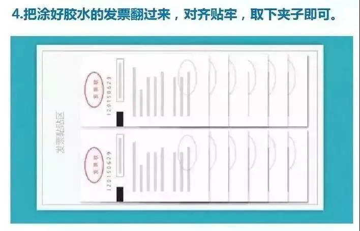 澳门特马王中